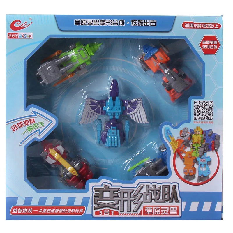 Oceans Legion Children Transformation Robot Toy Set Model Educational Star Dinosaur Combat Team Boy Gift
Oceans Legion Children Transformation Robot Toy Set Model Educational Star Dinosaur Combat Team Boy Gift