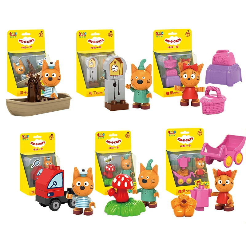 Kid E Cats Assembling assembling puzzle building block toy Three Happy Cats large particle building block child birthday gift
Kid E Cats Assembling assembling puzzle building block toy Three Happy Cats large particle building block child birthday gift