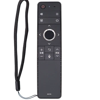Suitable for Sharp TV LCD-58MY8006A MY8009A MY8008A brand new original GB257WJ remote control
Suitable for Sharp TV LCD-58MY8006A MY8009A MY8008A brand new original GB257WJ remote control