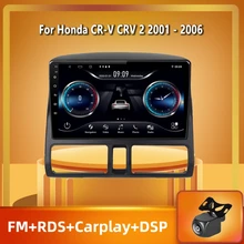 PEERCE For Honda CR-V CRV 2 2001 - 2006 Car Radio Multimedia Video Player Navigation GPS Android 10 No 2din 2 din dvd 
PEERCE For Honda CR-V CRV 2 2001 - 2006 Car Radio Multimedia Video Player Navigation GPS Android 10 No 2din 2 din dvd