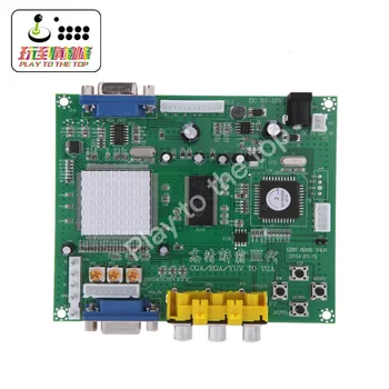 Genuine GBS8200 1 Channel Relay Module Board CGA / EGA / YUV / RGB To VGA Arcade Game Video Converter for CRT /PDP/LCD Monitor 2
Genuine GBS8200 1 Channel Relay Module Board CGA / EGA / YUV / RGB To VGA Arcade Game Video Converter for CRT /PDP/LCD Monitor 2
