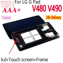 WEIDA – ensemble écran tactile LCD de remplacement, 8 pouces, pour LG G Pad V480 V490=