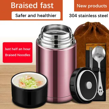 800ML/1000ML/1200ML Large Capacity Thermos Lunch Box Portable 304 Stainless Steel Food Soup Containers Vacuum Braised Thermocup
800ML/1000ML/1200ML Large Capacity Thermos Lunch Box Portable 304 Stainless Steel Food Soup Containers Vacuum Braised Thermocup