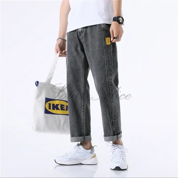 Free Shipping 2020 Men's New Straight Jeans Teenager mid-rise simple patchwork loose wide-leg pants 
Free Shipping 2020 Men's New Straight Jeans Teenager mid-rise simple patchwork loose wide-leg pants