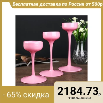 Candlestick glass "Goblet-bowl" pink set of 3 pcs h- 17, 21, 24.5x12x12 cm 4543419
Candlestick glass "Goblet-bowl" pink set of 3 pcs h- 17, 21, 24.5x12x12 cm 4543419