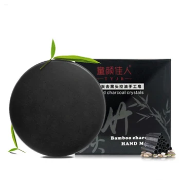 Handmade Soap Bamboo Charcoal Hand Soap Natural Essential Oil Face Care Oil Control Deep Cleansing Hydrating Soap
Handmade Soap Bamboo Charcoal Hand Soap Natural Essential Oil Face Care Oil Control Deep Cleansing Hydrating Soap