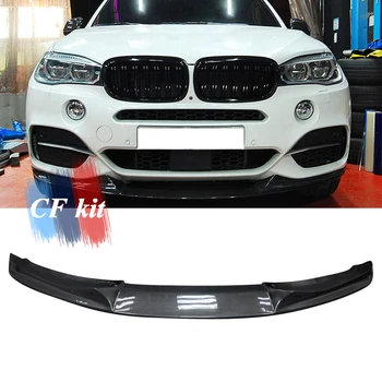 CF Kit P Style Carbon Fiber Front Lip Spoiler For BMW F15 M-TECH Front Bumper Body Kit Car Styling
CF Kit P Style Carbon Fiber Front Lip Spoiler For BMW F15 M-TECH Front Bumper Body Kit Car Styling