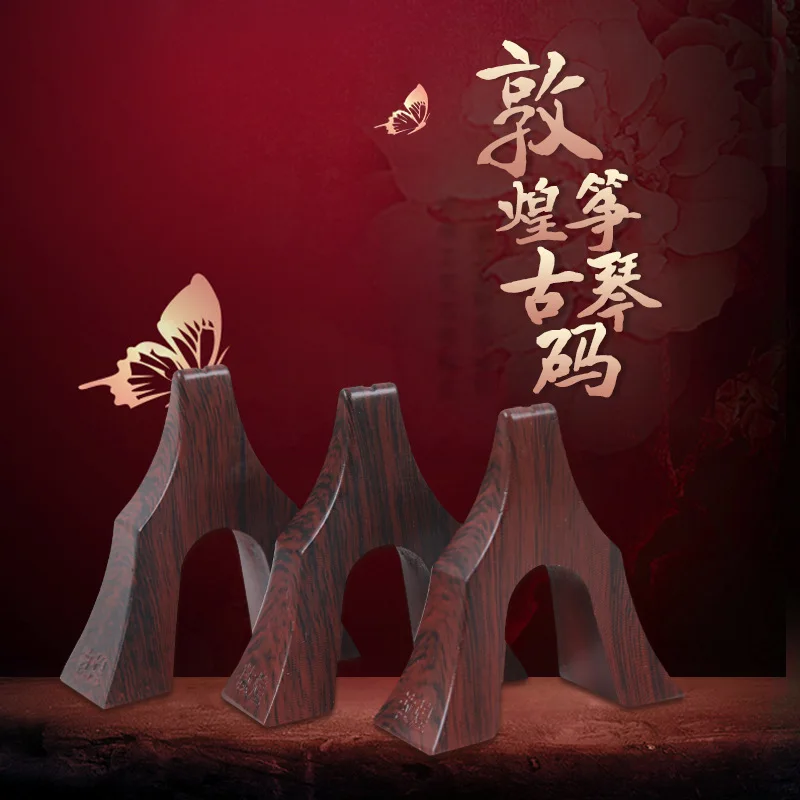 Dunhuang Guzheng Bridge 1-21 Whole Set Single Bridge Guzheng Goose Column Guzheng Accessories Counter Full Set with Luxury Gifts
Dunhuang Guzheng Bridge 1-21 Whole Set Single Bridge Guzheng Goose Column Guzheng Accessories Counter Full Set with Luxury Gifts