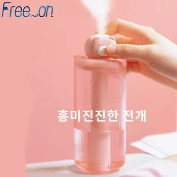 DC5V 2W Adorable Bear Ultrasonic 400ML Air Humidifier Aroma Essential Oil Diffuser
DC5V 2W Adorable Bear Ultrasonic 400ML Air Humidifier Aroma Essential Oil Diffuser