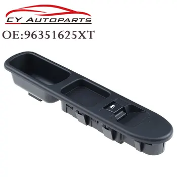 YAOPEI 96351625XT left Passenger Power Window Switch Control for Peugeot 307 2001-2007 2005 2006 2003 2002
YAOPEI 96351625XT left Passenger Power Window Switch Control for Peugeot 307 2001-2007 2005 2006 2003 2002