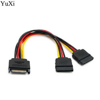 YuXi SATA right angle 1 to 2 way 15Pin SATA power extension cable male to dual female SATA SSD power port multiplier
YuXi SATA right angle 1 to 2 way 15Pin SATA power extension cable male to dual female SATA SSD power port multiplier