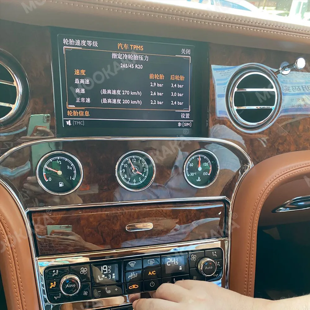 Автомобильный мультимедийный плеер, Android 10, 4 + 64 ГБ, для Bentley Mulsanne 2012-2019, GPS-навигация
Автомобильный мультимедийный плеер, Android 10, 4 + 64 ГБ, для Bentley Mulsanne 2012-2019, GPS-навигация
