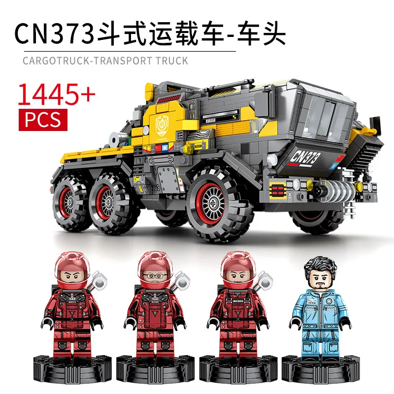 Boy Educational Assembly Assembled Plastic Gift Building Blocks Toy Roam Earth Building Blocks Series 107006
Boy Educational Assembly Assembled Plastic Gift Building Blocks Toy Roam Earth Building Blocks Series 107006
