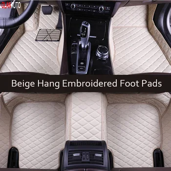 Leather Custom car floor mats for Opel all models Astra g h Antara Vectra b c zafira a b auto accessories styling Custom foot
Leather Custom car floor mats for Opel all models Astra g h Antara Vectra b c zafira a b auto accessories styling Custom foot