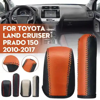Car Gear Shift Knob Gear Shifter And Hand Brake Cover for Toyota Land Cruiser Prado 150 2010 2011 2012 2013 2014 2015 2016 2017
Car Gear Shift Knob Gear Shifter And Hand Brake Cover for Toyota Land Cruiser Prado 150 2010 2011 2012 2013 2014 2015 2016 2017