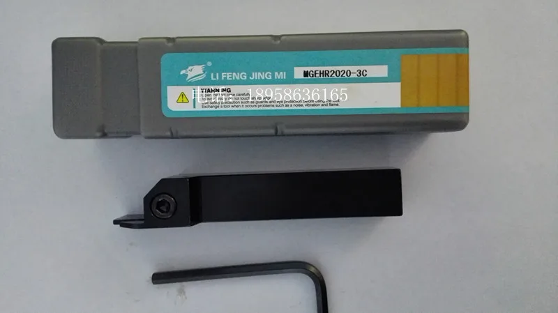 CNC turning tool external groove cutter / cutting tool bar mgehr1212 / 1616 / 2020-2c / 2.5c/3c/4c