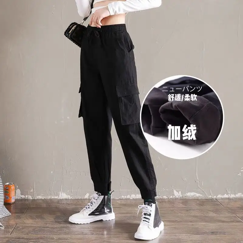 Women's Autumn Winter Pure Cotton Overalls Loose Korean Students' Waist High Waist Casual Plus Velvet Cropped Pants Streetwear
Women's Autumn Winter Pure Cotton Overalls Loose Korean Students' Waist High Waist Casual Plus Velvet Cropped Pants Streetwear