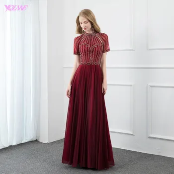 YQLNNE Wine Red Short Sleeve Prom Dresses Long High Neck Crystal Beaded Elegant Formal Evening Gown
YQLNNE Wine Red Short Sleeve Prom Dresses Long High Neck Crystal Beaded Elegant Formal Evening Gown