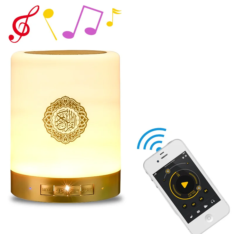 New Wireless Bluetooth Speaker Quran Koran Reciter Muslim Speaker Colorful LED Touch Lamp Support MP3 FM TF Card Remote Control
New Wireless Bluetooth Speaker Quran Koran Reciter Muslim Speaker Colorful LED Touch Lamp Support MP3 FM TF Card Remote Control