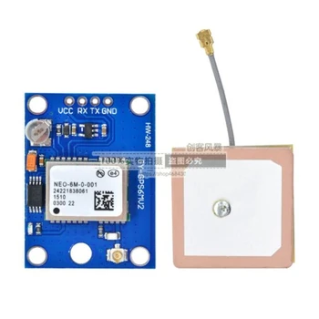Flight Control GPS Module / NEO-6M RC GPS Module / Flight Control Special Module / New APM2
Flight Control GPS Module / NEO-6M RC GPS Module / Flight Control Special Module / New APM2