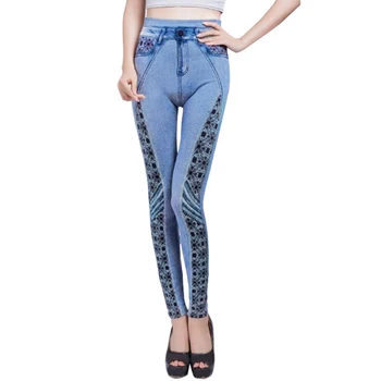 Fashion Womens Stretchy Skinny Print Jeggings Imitation Jeans Seamless Denim Leggings 
Fashion Womens Stretchy Skinny Print Jeggings Imitation Jeans Seamless Denim Leggings