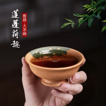 Chang tao 】 yixing undressed ore mud painting designs of lotus pure manual purple sand cup cup HeCu big bowl 75 cc 
Chang tao 】 yixing undressed ore mud painting designs of lotus pure manual purple sand cup cup HeCu big bowl 75 cc