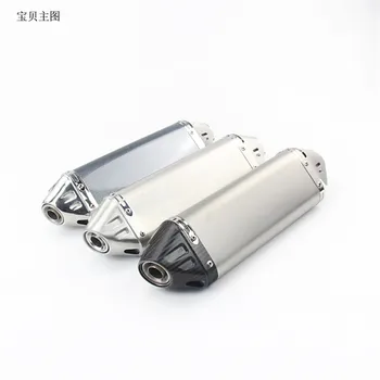 51mm universal Moto Yoshimura Motorcycle Exhaust Pipe escape moto Silencer For KTM ATV Z750 Z800 Z1000 NINJA250 CBR CRF230
51mm universal Moto Yoshimura Motorcycle Exhaust Pipe escape moto Silencer For KTM ATV Z750 Z800 Z1000 NINJA250 CBR CRF230
