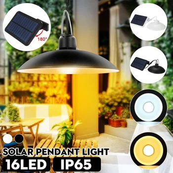 3.7V 16LED Solar Light IP65 Waterproof Sunlight For Outdoor Garden Security Night Wall Solar Lamp 2200mAh lithium battery
3.7V 16LED Solar Light IP65 Waterproof Sunlight For Outdoor Garden Security Night Wall Solar Lamp 2200mAh lithium battery