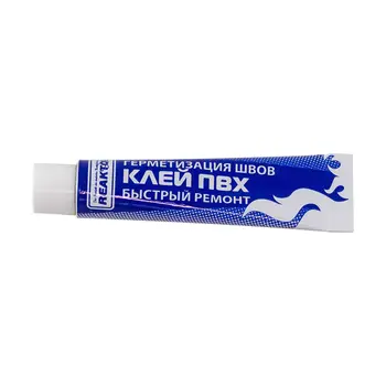 PVC glue 2 in 1: liquid latex sealant + PVC glue, dark gray, 15 ml, Reaktor k_pvh_2v1 _ dark_grey_15
PVC glue 2 in 1: liquid latex sealant + PVC glue, dark gray, 15 ml, Reaktor k_pvh_2v1 _ dark_grey_15