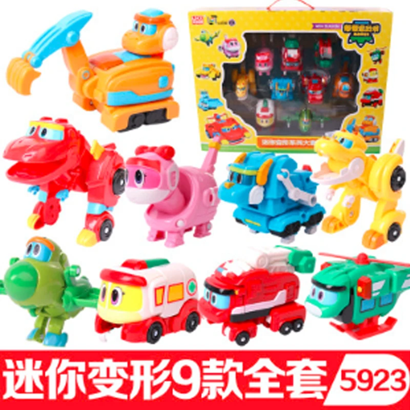 5923