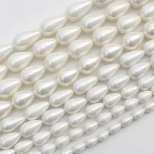 2pcs Wholesale Beautiful White Shell Pearl Water-Drop Loose Beads 15"/38cm ,For Jewelry making,
2pcs Wholesale Beautiful White Shell Pearl Water-Drop Loose Beads 15"/38cm ,For Jewelry making,