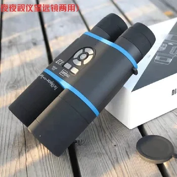 New high resolution high power digital binocular color night vision system high resolution day night dual purpose infrared teles
New high resolution high power digital binocular color night vision system high resolution day night dual purpose infrared teles