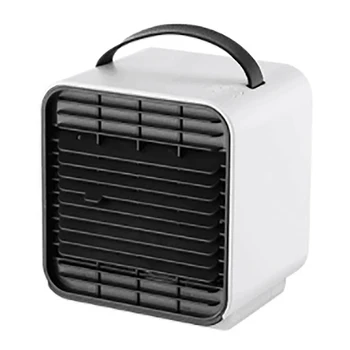 Negative Ion Air Conditioning Fan, Mini Portable Rechargeable Water Cooling Air Purification Ultraviolet Fan
Negative Ion Air Conditioning Fan, Mini Portable Rechargeable Water Cooling Air Purification Ultraviolet Fan
