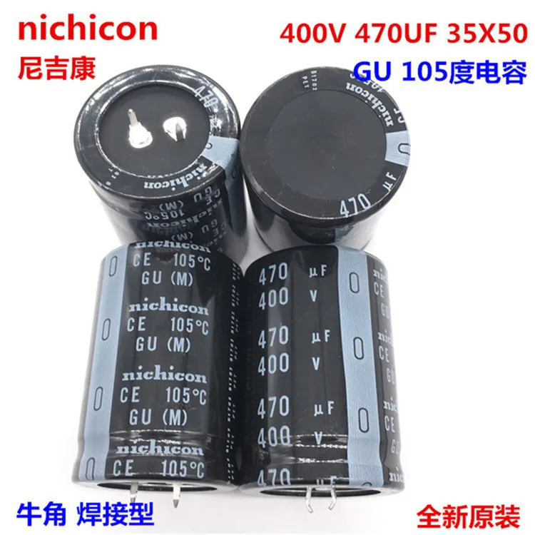 5pcs 470uF 400V Japan Nichicon GN 30x45mm 400V470uF PSU Snap-in Capacitor