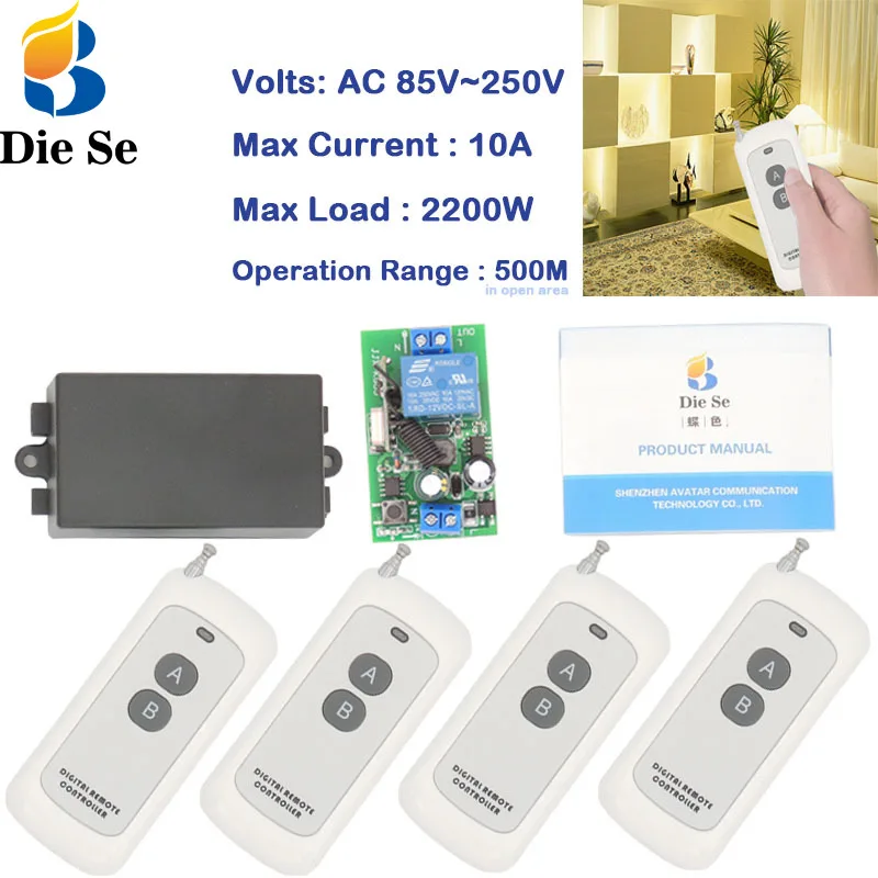 Diese 433MHz rf 500m Remote Control Switch AC 85V~220V 10A 2200W 1-Gang Relay Receiver and transmitter for Light\ LED controller
Diese 433MHz rf 500m Remote Control Switch AC 85V~220V 10A 2200W 1-Gang Relay Receiver and transmitter for Light\ LED controller