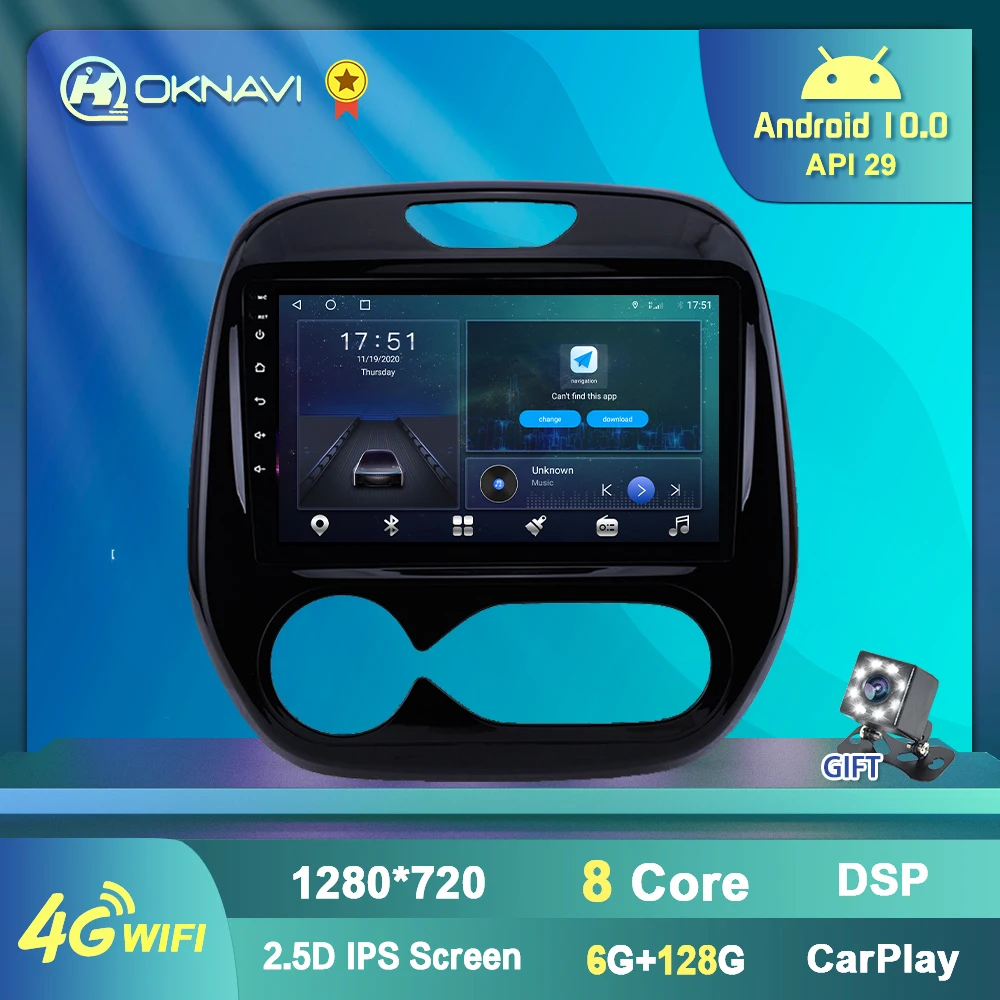 Автомагнитола для Renault Captur Kaptur мультимедийный видеоплеер 2 Din на платформе Android 2016