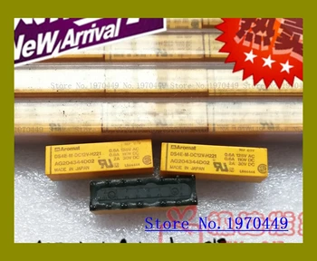 DS4E-M-DC12V-H221 DS4E T84S17D214 RA4-12W
DS4E-M-DC12V-H221 DS4E T84S17D214 RA4-12W