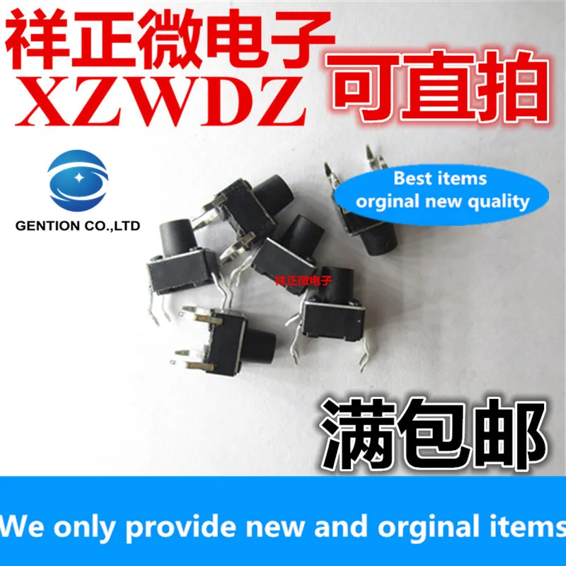 50pcs 100% orginal new Touch switch patch 4-pin 6x6x9.5MM micro-moving four-pin key switch button 6x6x9.5 upright
50pcs 100% orginal new Touch switch patch 4-pin 6x6x9.5MM micro-moving four-pin key switch button 6x6x9.5 upright