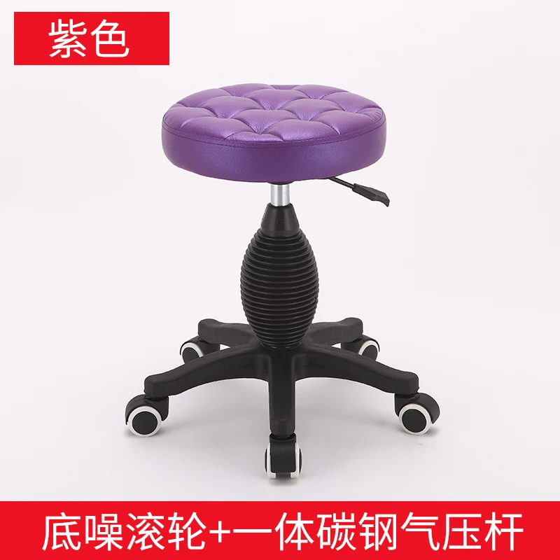 European Bar Stools Bar Stools Barber Chair Swivel Chair Lift Beauty Stool Removable Stool Lift Chair
European Bar Stools Bar Stools Barber Chair Swivel Chair Lift Beauty Stool Removable Stool Lift Chair