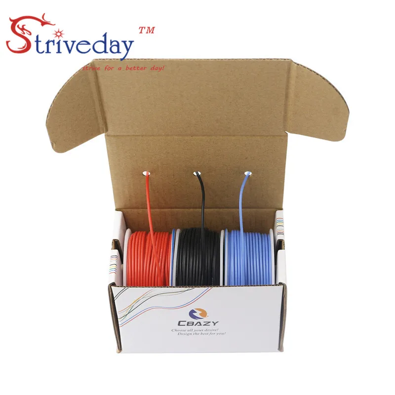 

75m/box 22awg Flexible Silicone 3 color Mix package Cable Wire Tinned Copper stranded Electrical Wires DIY