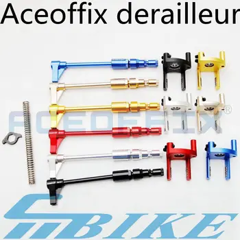 Aceoffix brompton derailleur set for brompton folding bike bicycle parts assessories
Aceoffix brompton derailleur set for brompton folding bike bicycle parts assessories