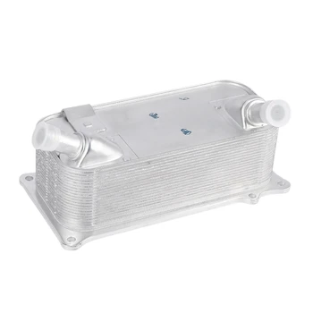 Aluminum Engine Oil Cooler 94810727103 for Cayenne S Turbo S GTS Transsyberia 4.8L
Aluminum Engine Oil Cooler 94810727103 for Cayenne S Turbo S GTS Transsyberia 4.8L