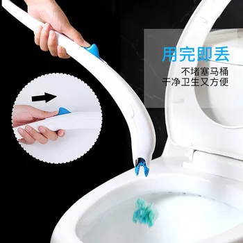 Disposable Toilet Brush Disposable No Dead Angle Comes with Detergent Soluble Descaling Toilet Artifact Brush Replacement Head
Disposable Toilet Brush Disposable No Dead Angle Comes with Detergent Soluble Descaling Toilet Artifact Brush Replacement Head