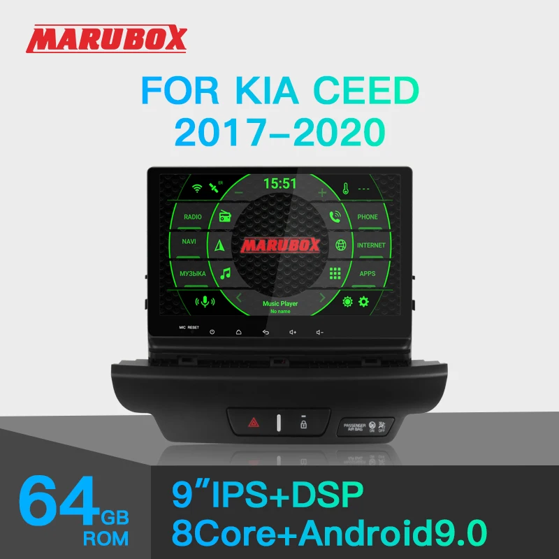 MARUBOX For KIA CEED 2018-2020 Car Multimedia player Android 9 GPS Car Radio Audio Auto 8 Cores 64G, Bluetooth, IPS, DSP KD9059
MARUBOX For KIA CEED 2018-2020 Car Multimedia player Android 9 GPS Car Radio Audio Auto 8 Cores 64G, Bluetooth, IPS, DSP KD9059