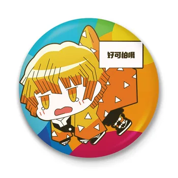 Anime Demon Slayer Brooch Kimetsu No Yaiba Tinplate Pins For Schoolbag enamel pin
Anime Demon Slayer Brooch Kimetsu No Yaiba Tinplate Pins For Schoolbag enamel pin