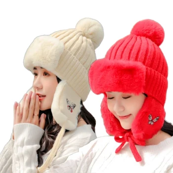 2020 Autumn Winter Women Plus Velvet Knitted Hat Female Crochet Bonnet Beanies Plush Hats Girls Thick Warm Outdoor Riding Cap
2020 Autumn Winter Women Plus Velvet Knitted Hat Female Crochet Bonnet Beanies Plush Hats Girls Thick Warm Outdoor Riding Cap
