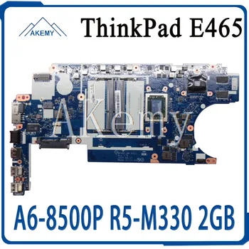 Akemy For Lenovo ThinkPad E465 NM-A621 Laotop Mainboard NM-A621 Motherboard 04X4989 w/ A6-8500P CPU R5-M330 2GB GPU
Akemy For Lenovo ThinkPad E465 NM-A621 Laotop Mainboard NM-A621 Motherboard 04X4989 w/ A6-8500P CPU R5-M330 2GB GPU