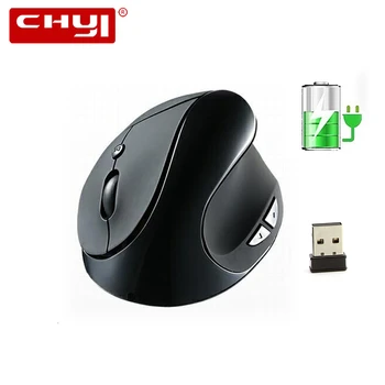 CHYI Red Wireless Vertical Ergonomic Mouse 2.4Ghz Rechargeable Usb Optical Computer Mause 3d 1600 DPI PC Mice For Macbook Laptop
CHYI Red Wireless Vertical Ergonomic Mouse 2.4Ghz Rechargeable Usb Optical Computer Mause 3d 1600 DPI PC Mice For Macbook Laptop