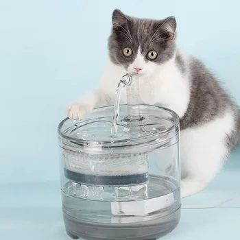 1pc Automatic Water Dispenser Useful Durable Filter Cat Electric Feeder Pet Waterer for Dog Pet 
1pc Automatic Water Dispenser Useful Durable Filter Cat Electric Feeder Pet Waterer for Dog Pet