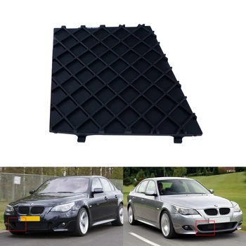ANGRONG Right Front Bumper Lower Mesh Grille Grill Trim Black Cover For BMW E60 E61 M Sport 
ANGRONG Right Front Bumper Lower Mesh Grille Grill Trim Black Cover For BMW E60 E61 M Sport